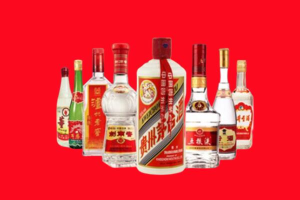 萍乡回收名酒