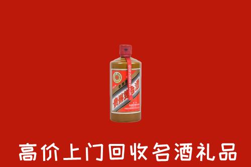 萍乡回收陈酿茅台酒